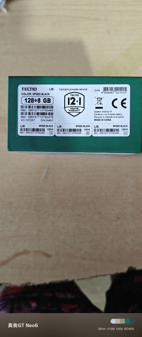 Телефон Tecno pova 6 neo