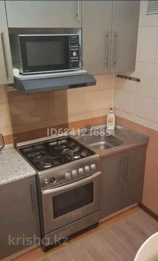 Сдам 300к в месяц