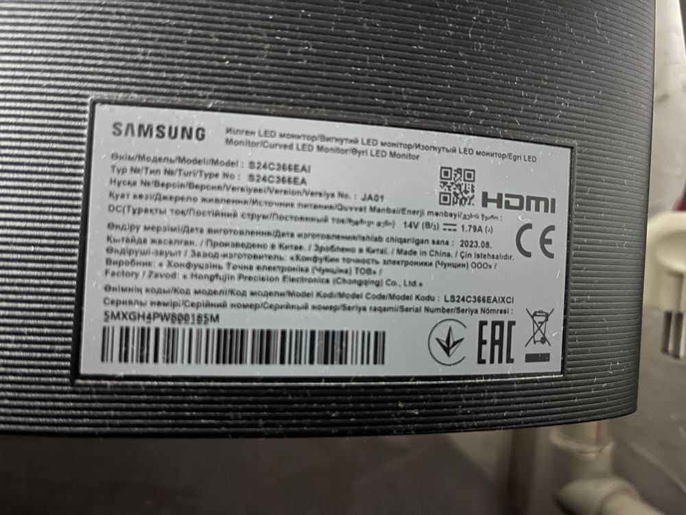 Выгнутый LED монитор SAMSUNG