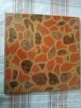 Продам плитку напольную,размер-30*30