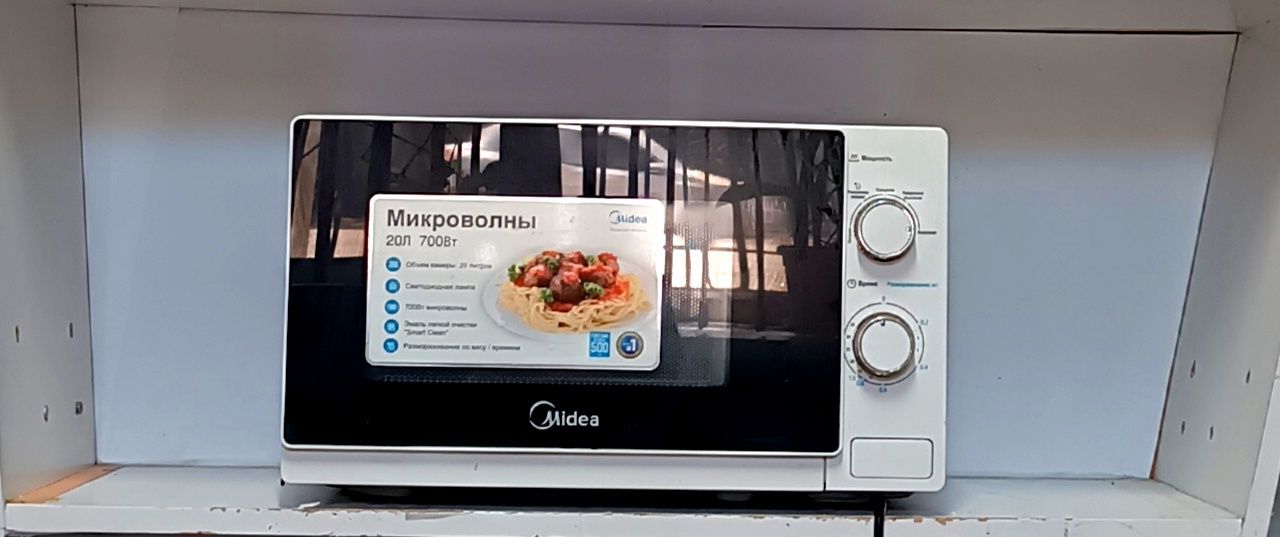 Продам микроволновку