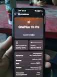 Oneplus 10 pro 256 gb обмен или продажа