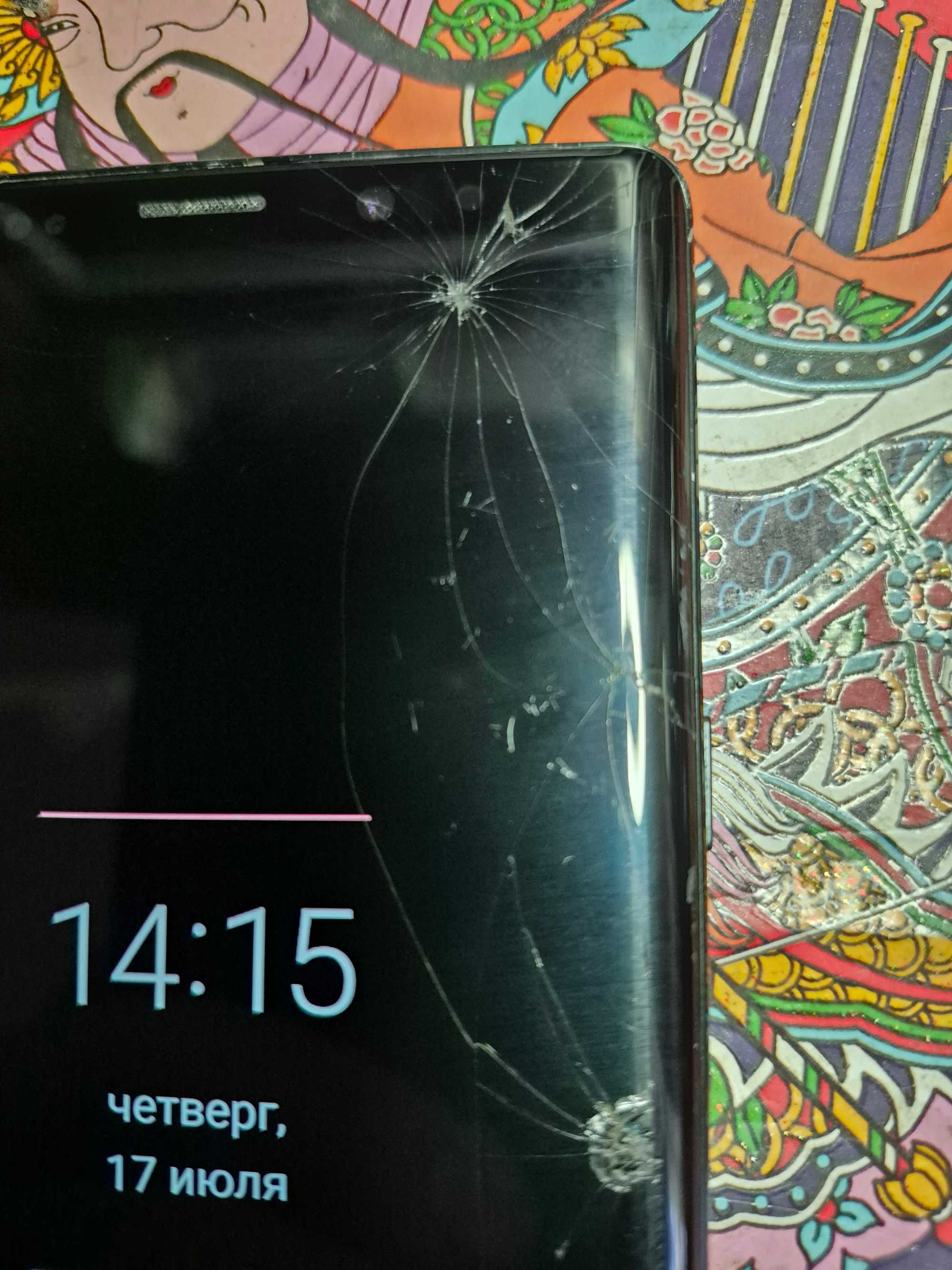 Samsung Galaxy Note9
