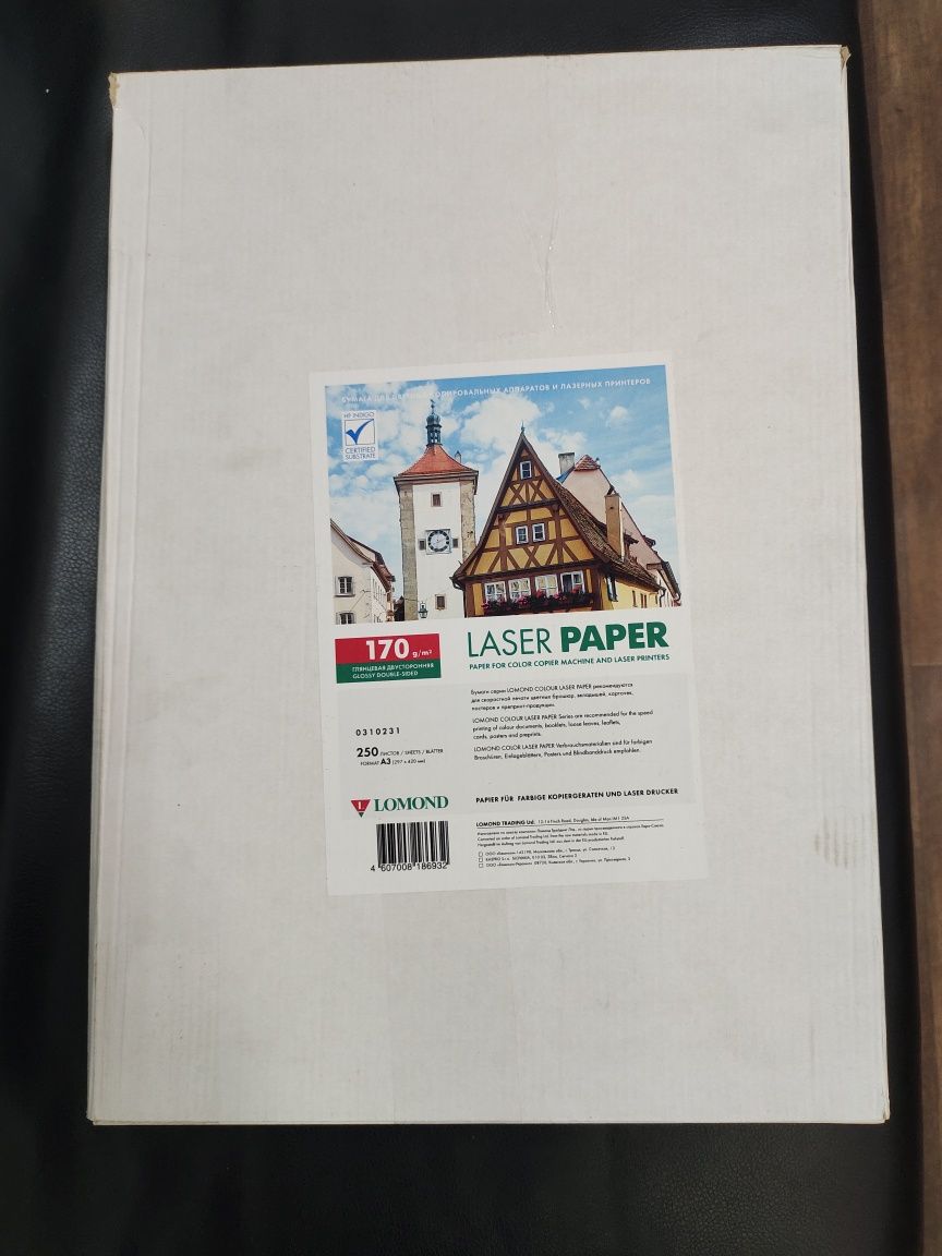 Продам бумагу для лазерного принтера Lomond Colour Laser Paper A4/250л