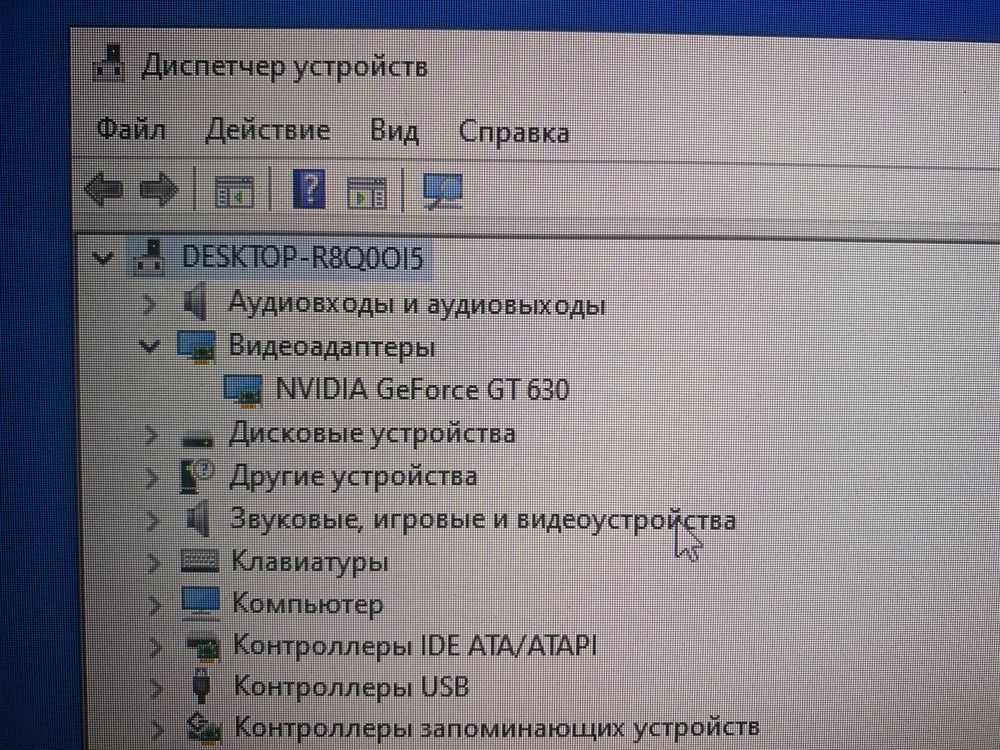Видеокарты HP GeForce GT630 2Gb в отличном состоянии