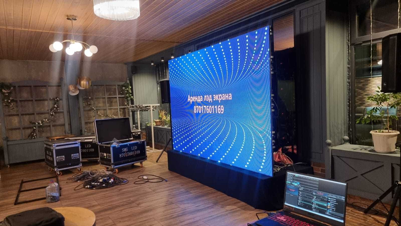 Лэд экран Led экран аренда телевизоры звуковое оборудование микрофоны