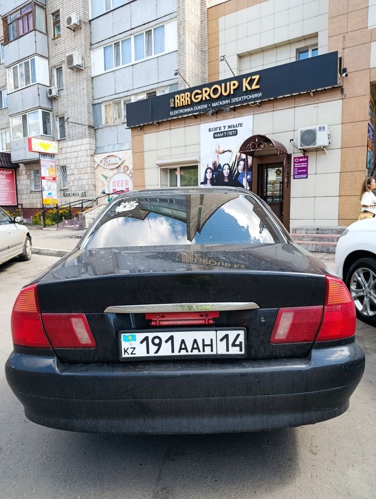 Mitsubishi diamond