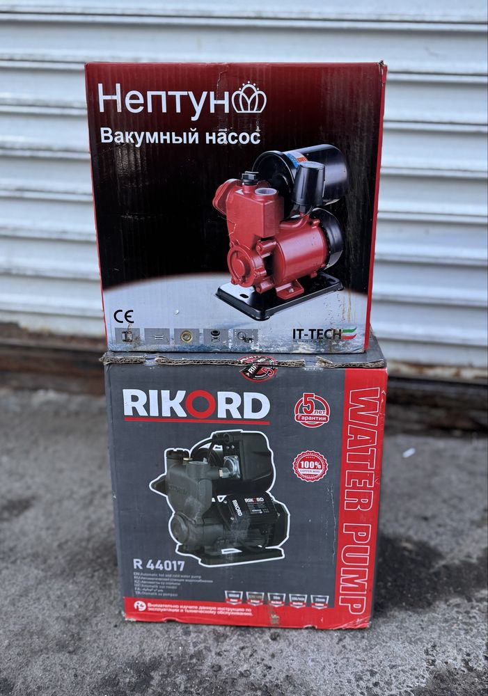 Вакуумные насосы: 800 Ватт и 1000 Ватт