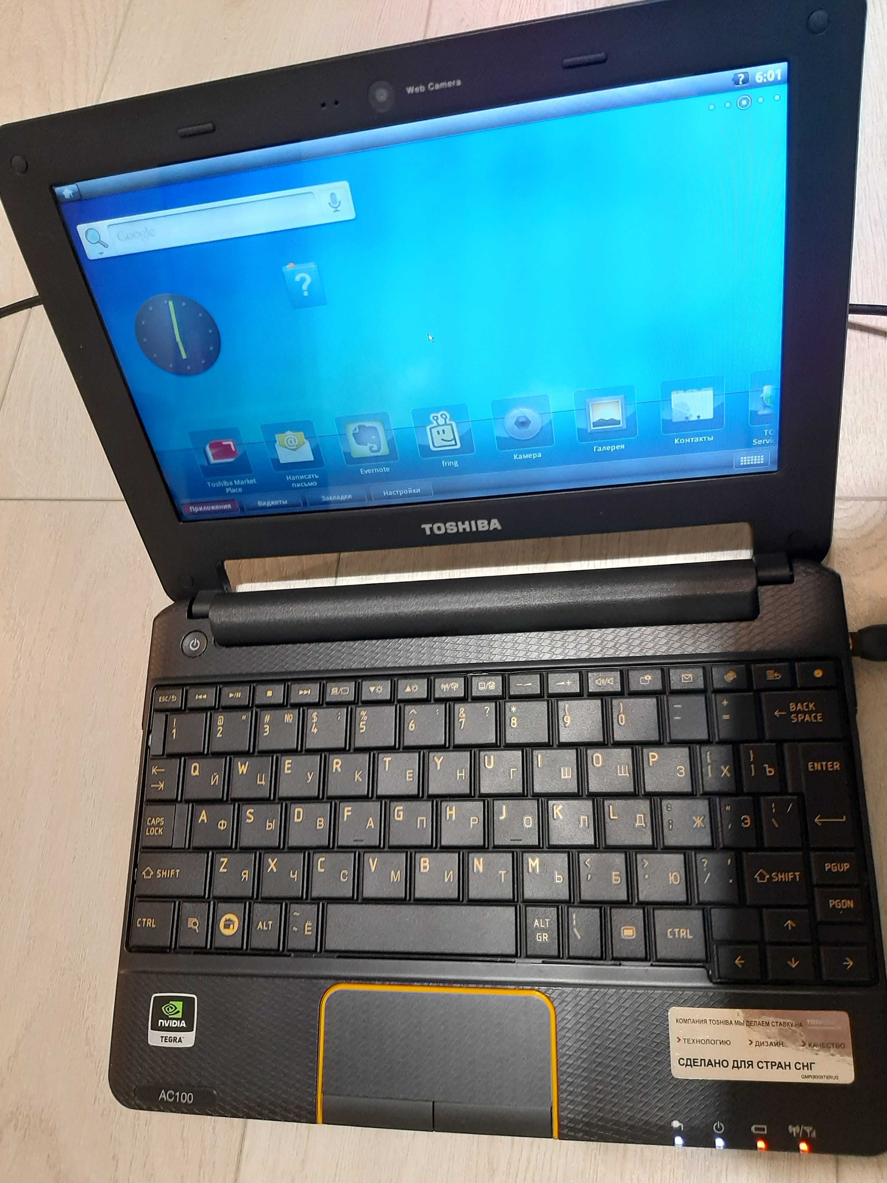 Нетбук Toshiba AC100 3шт цена за все