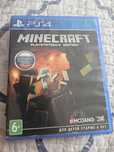 Диск Minecraft:PS4 Edition