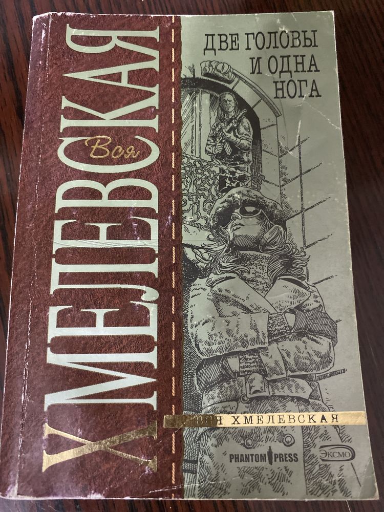 Продам книги не дорого