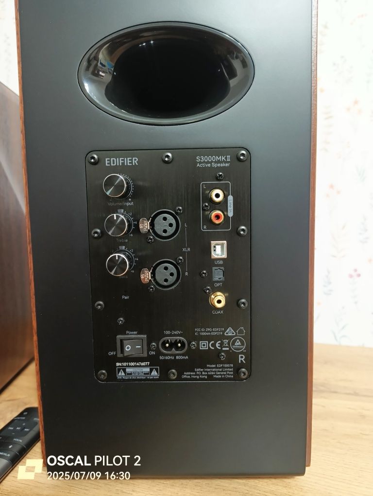 Edifier S3000MK2