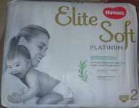 Продам памперсы  Huggies elite soft platinum