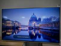 Телевизор LG.