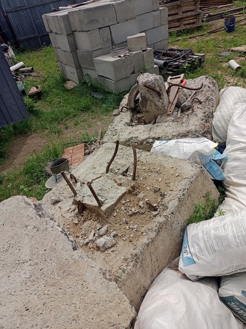 Продам стакан Советской