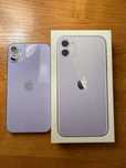 Продам Iphone 11