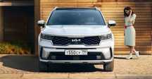 Бампер передний сборе KIA Sorento 2022-/Киа Соренто 2022-(Оригинал)