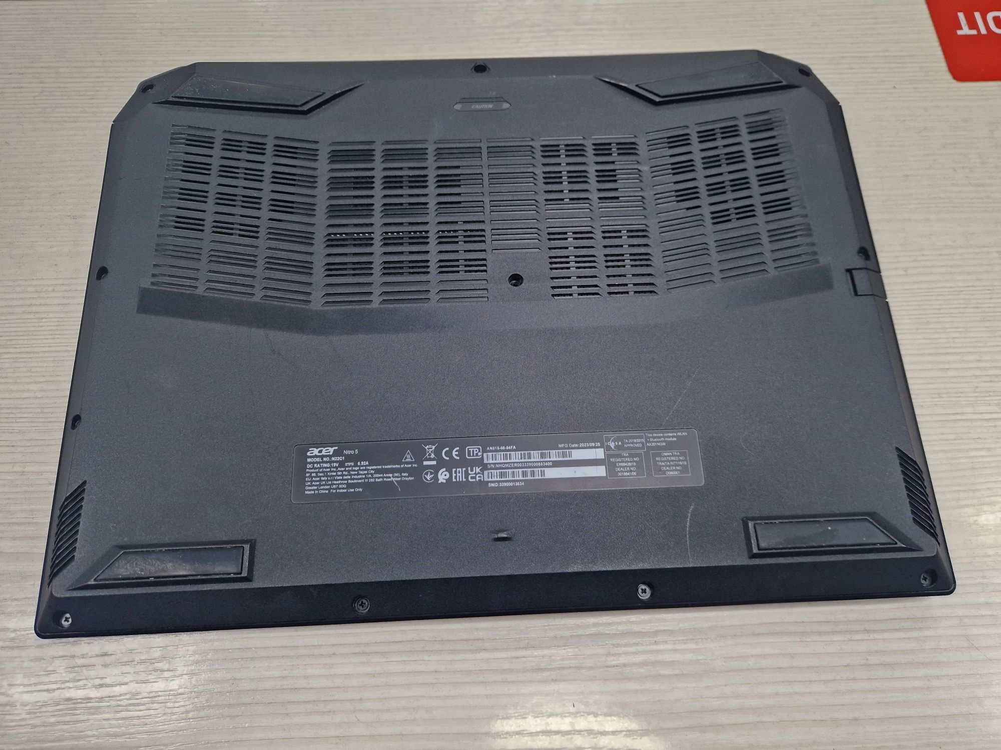 Игровой Acer Nitro (RTX 4050 6 gb, Core i5-12450H)
