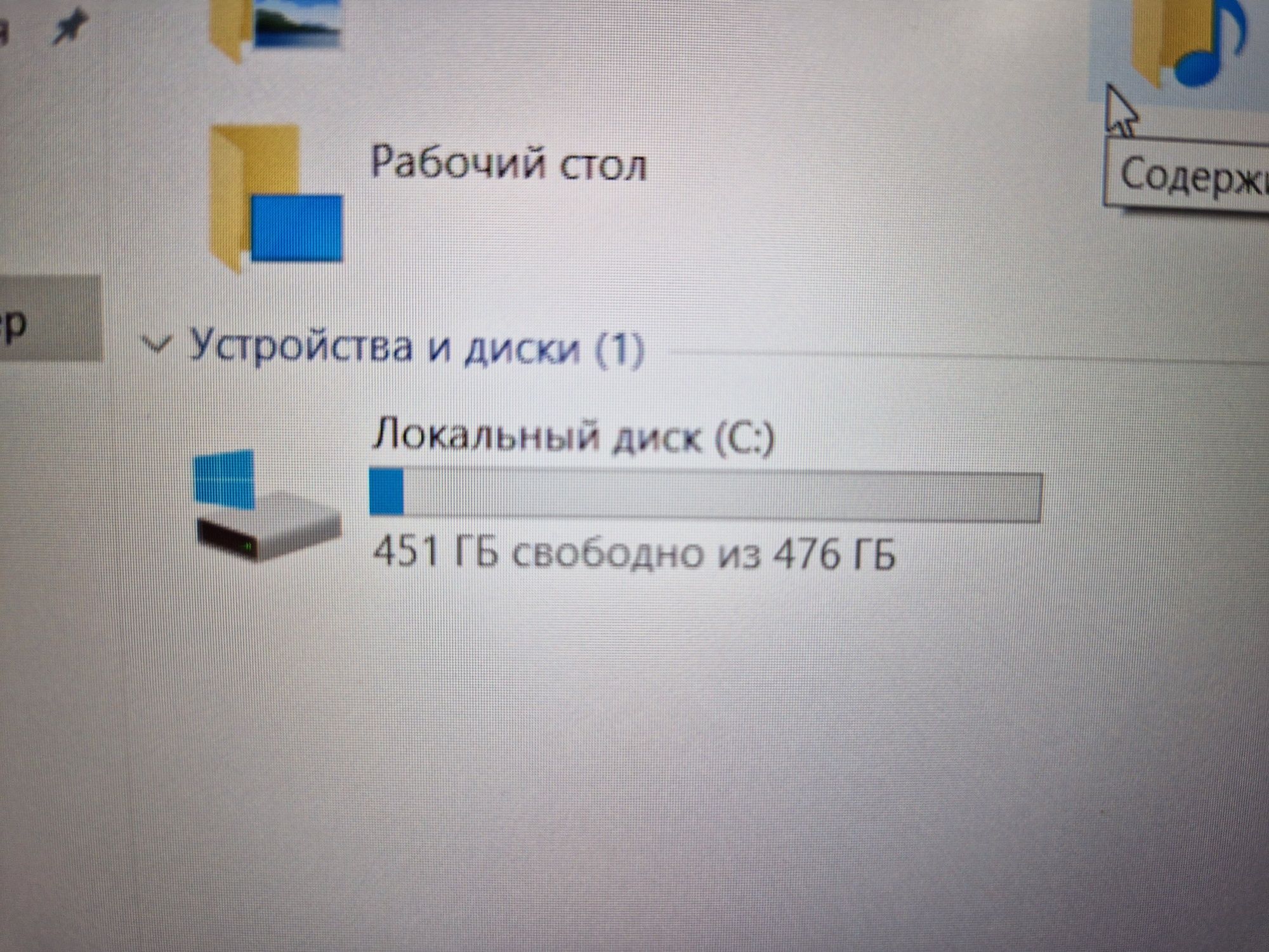 Ультрабук Asus vivobook S413E