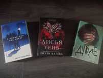 Продам книгу popcorn books Адам Сильвера/Джули Кагава/Рори Пауэр