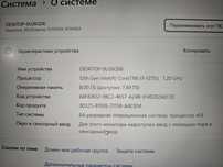 Asus Vivibook X1504Z