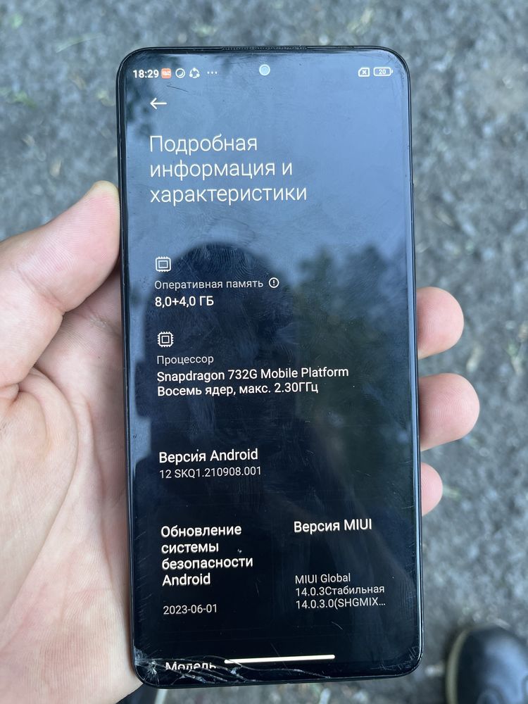 Redmi note 12 pro 256gb