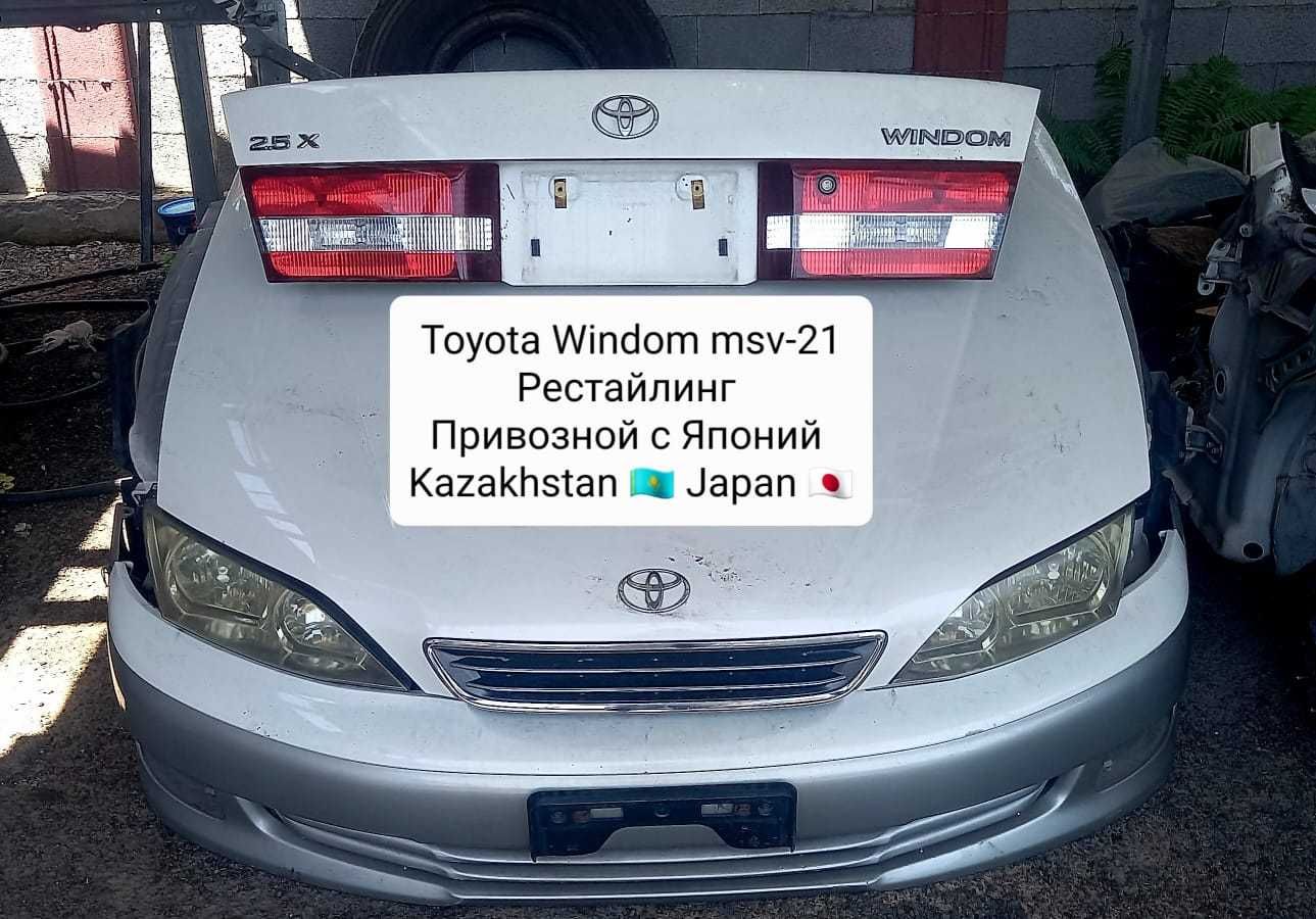 Балка под двс Toyota Windom 20,21 /Lexus ES300, 10,20 / Gracia