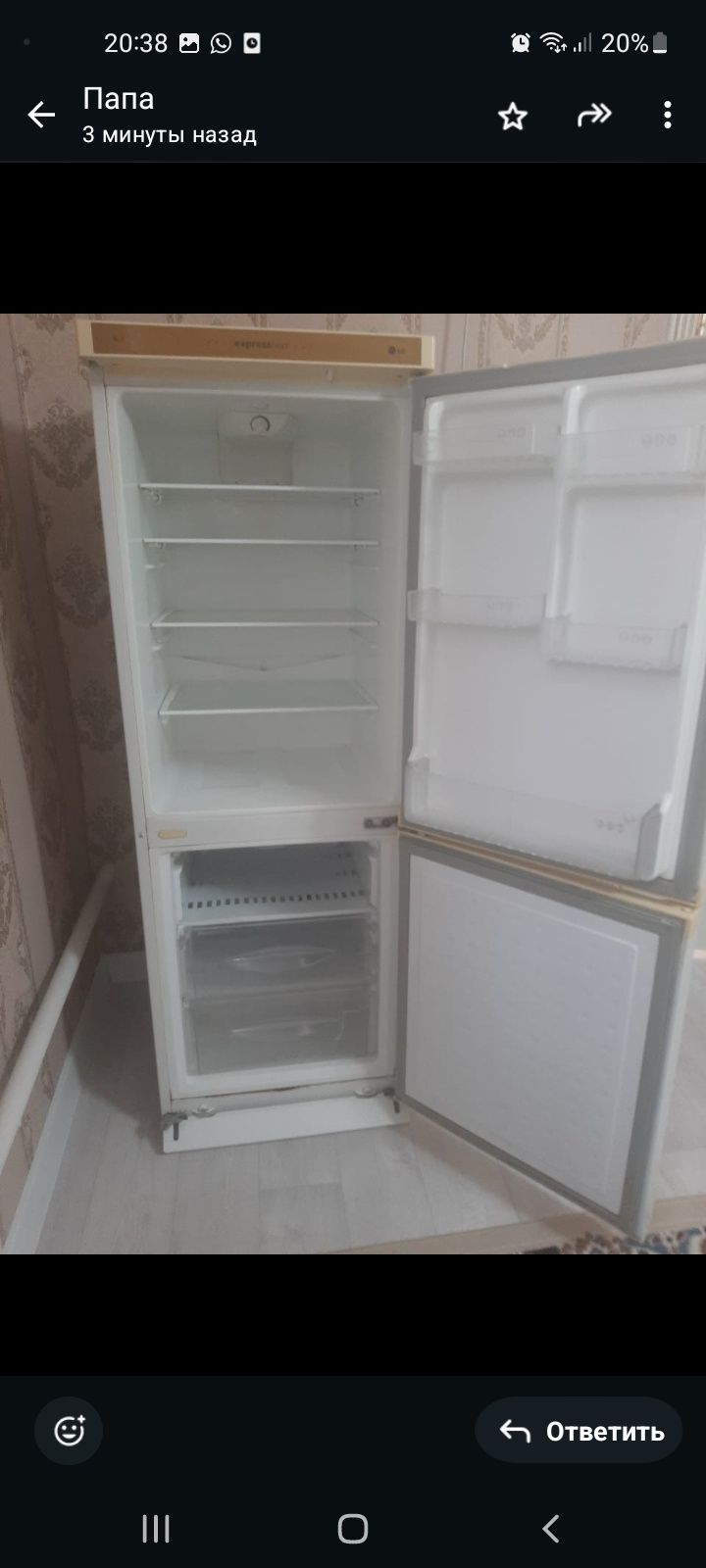 Продаётся холодильник в отличном состояние