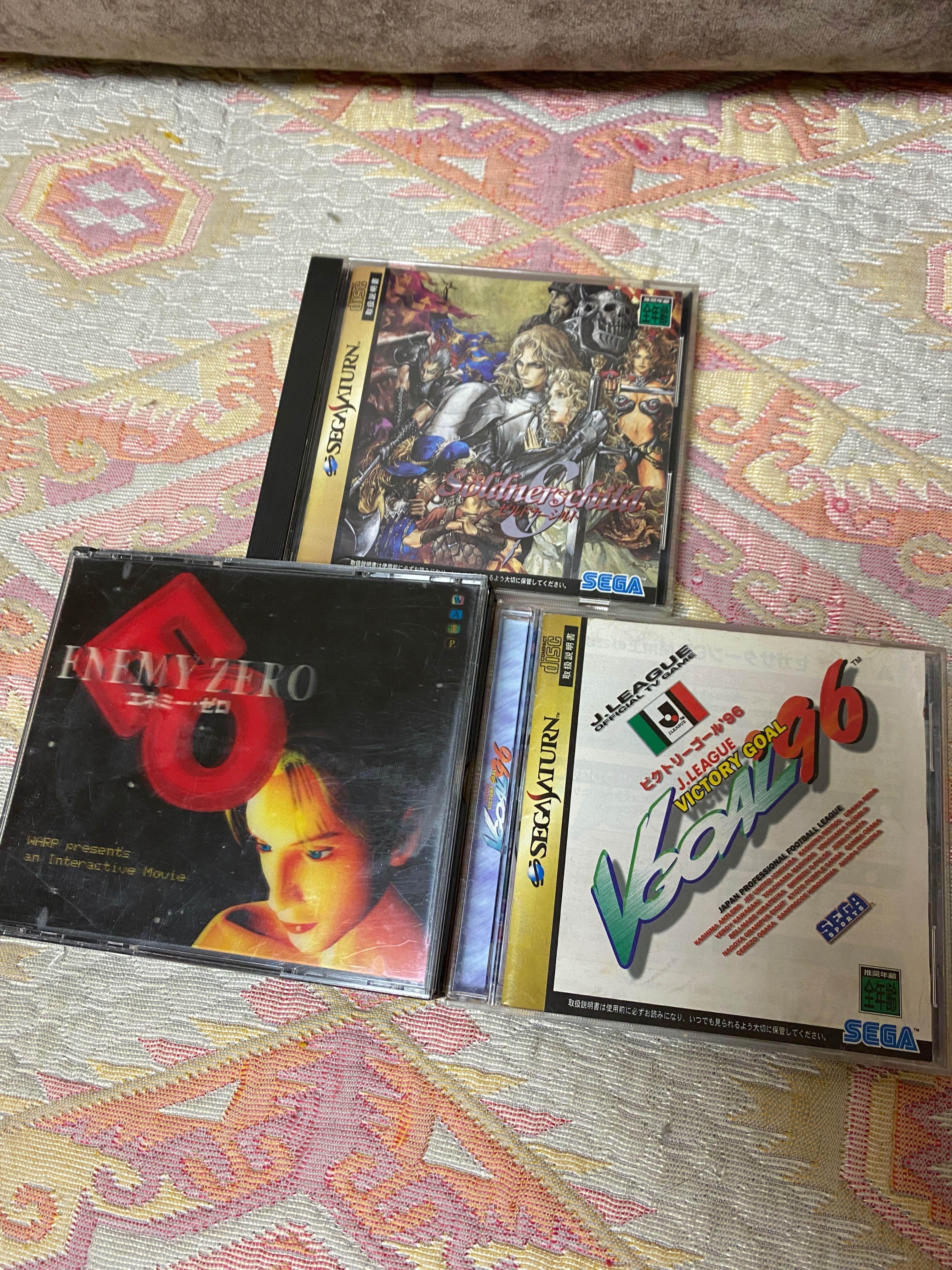Продам игры для Sega Saturn