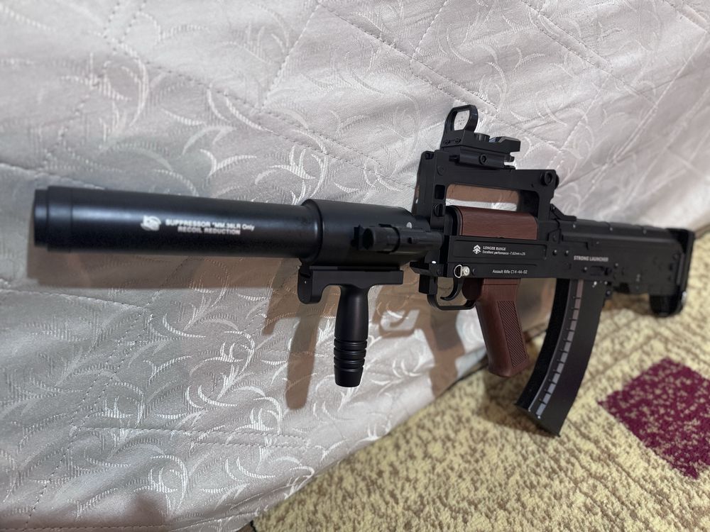 Автомат (Groza) игрушечный аналог