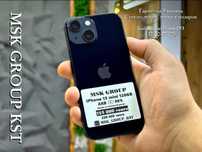 iPhone 13 mini Айфон 13 мини I Гарантия 3 Месяца