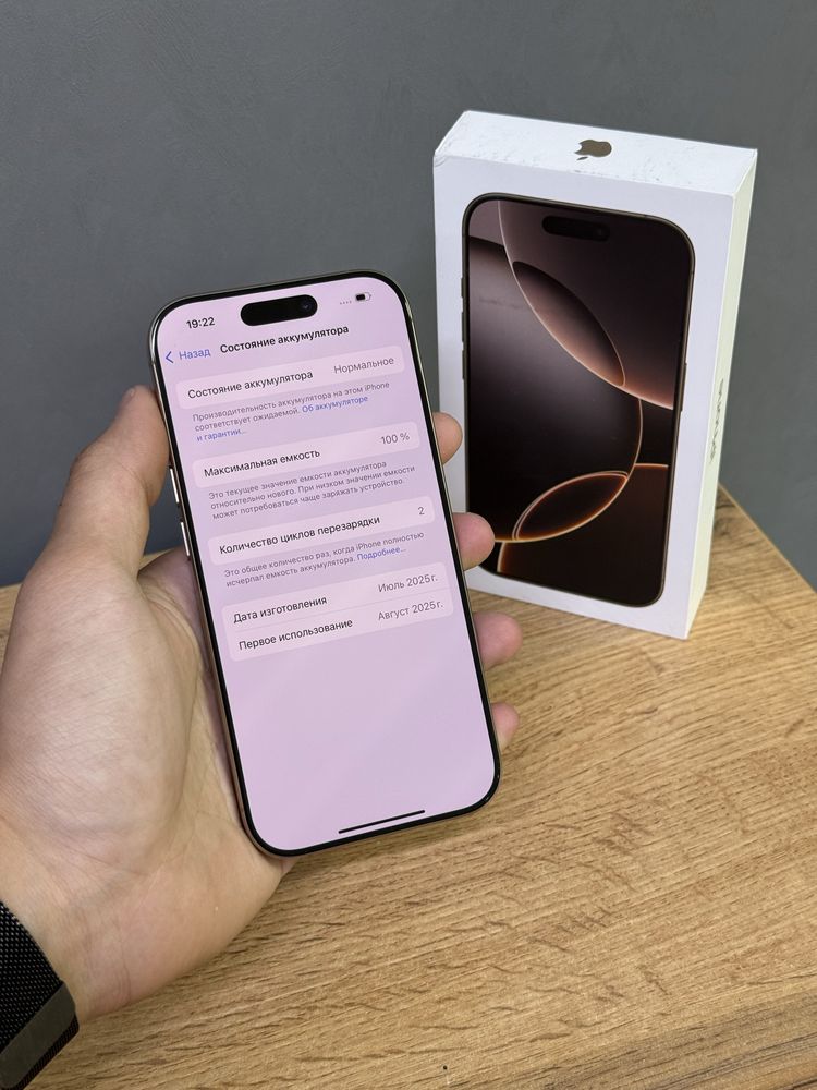 Iphone 16 Pro 256 GB 100% 0-цикл | Mobile Zone