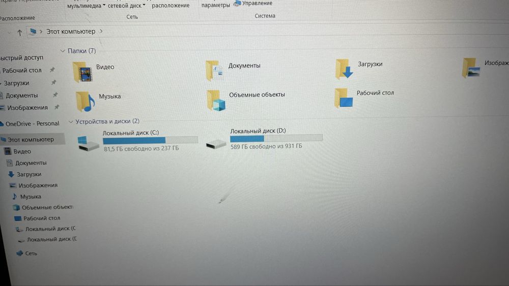 ноутбук HP AMD RYZEN 5