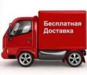 Мойка Кавров Килем Жуу