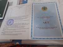 Участок Досан ауыл