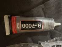 Клей B-7000, 110 мл