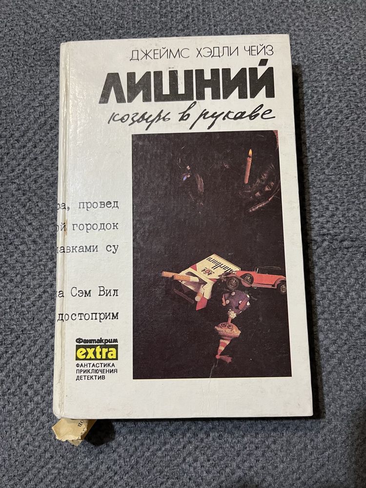 Все книго по 1200