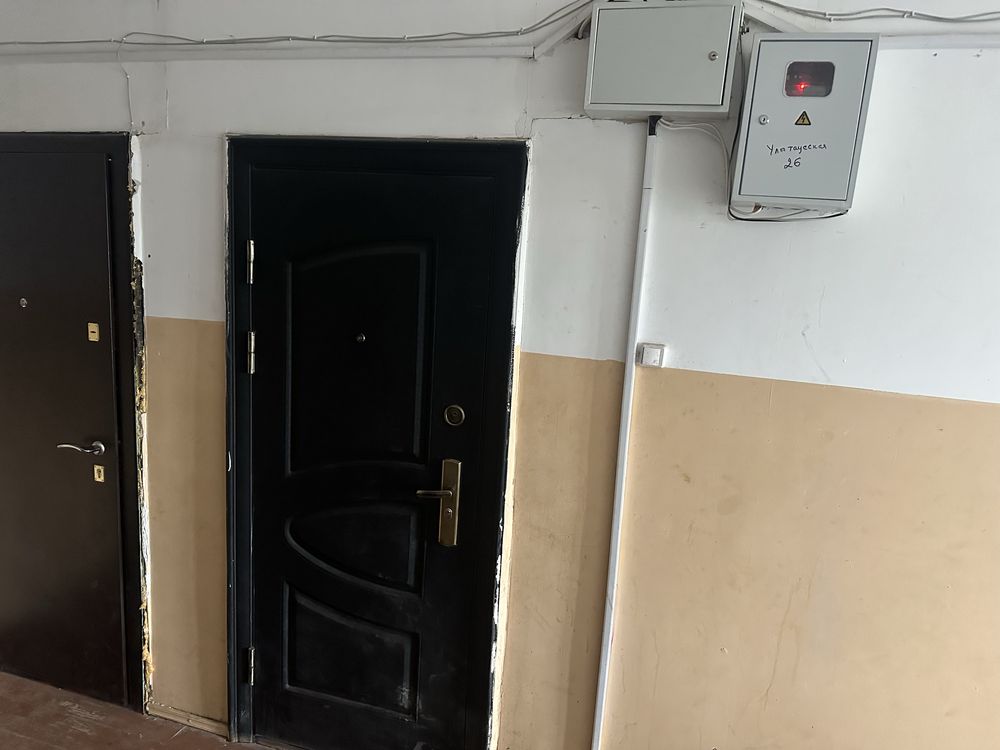 Продам 2ком Квартиру