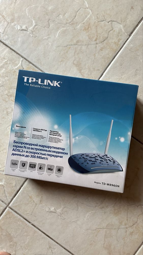 Modem TP link TD-W8960N
