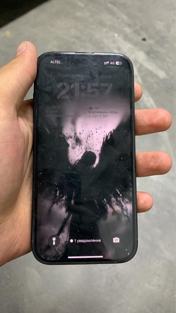 Iphone 15 на гарантии