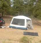 Шатер Decathlon Arpenaz Base Fresh