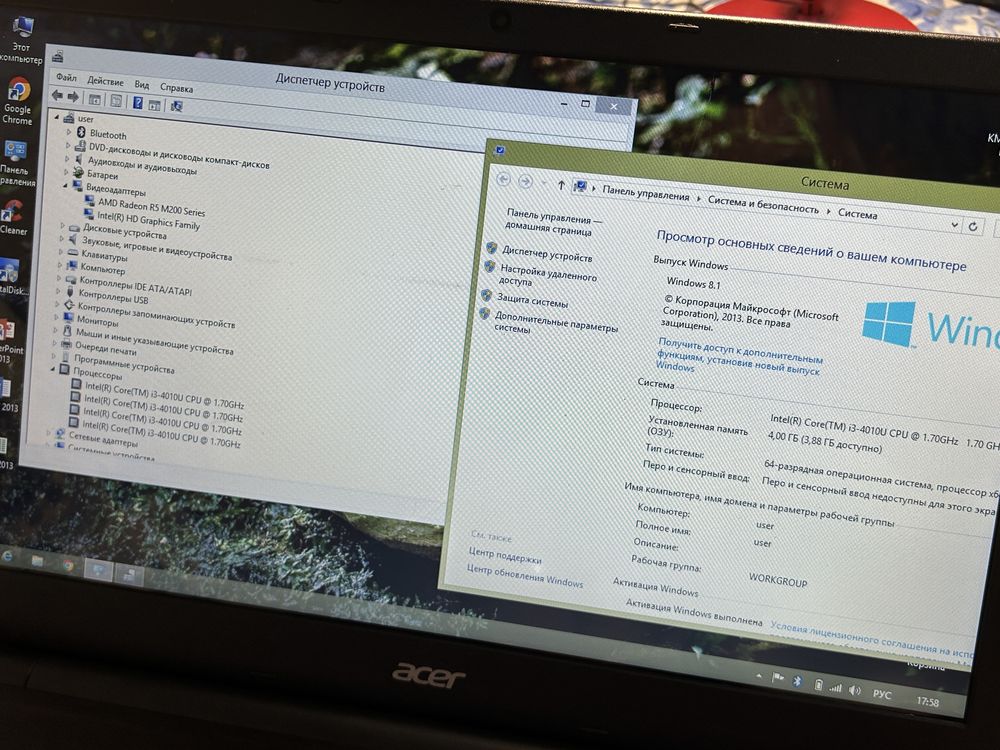 Ноутбук Acer i3 для разных задач
