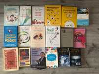 Книги по саморазвитию