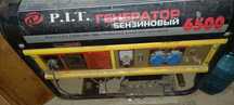 Генератор бензиновый