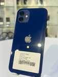 Iphone 12 256gb (3)