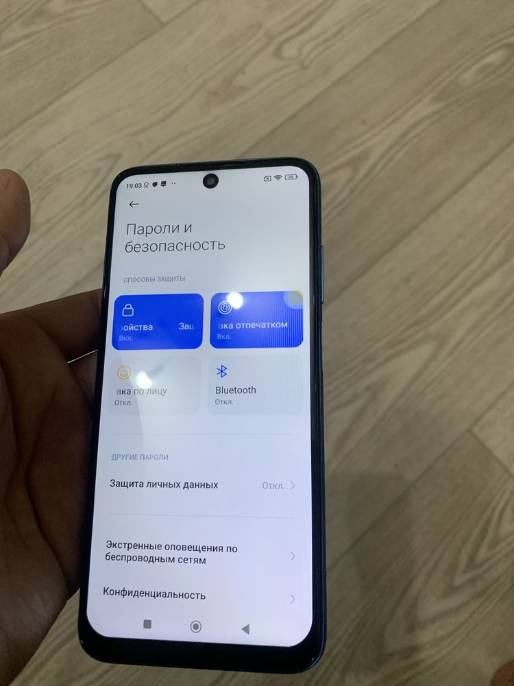 Продам  Redmi 10