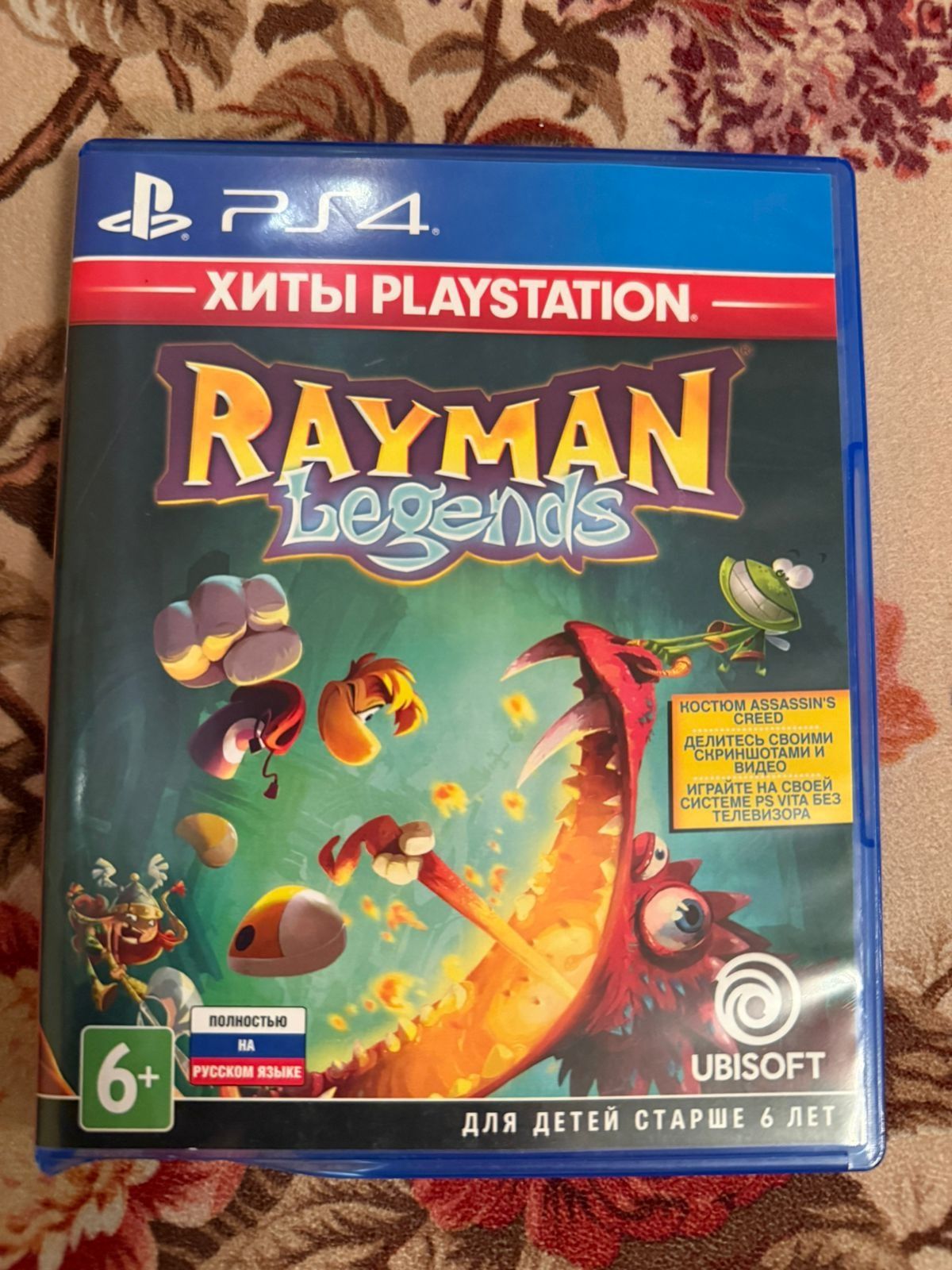 Диски игры на ps4