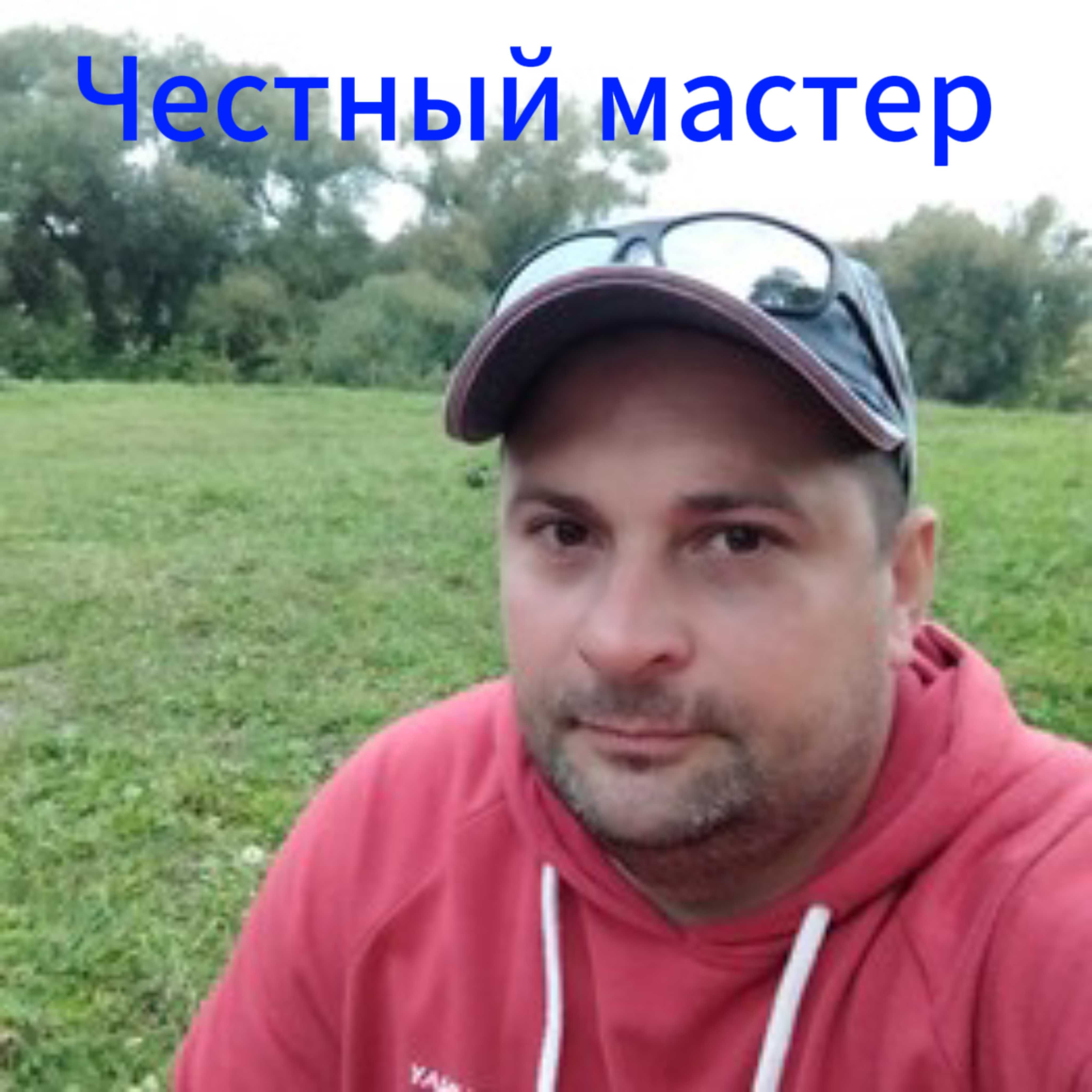 Чистка канализации недорого и устранение засоров раковин.