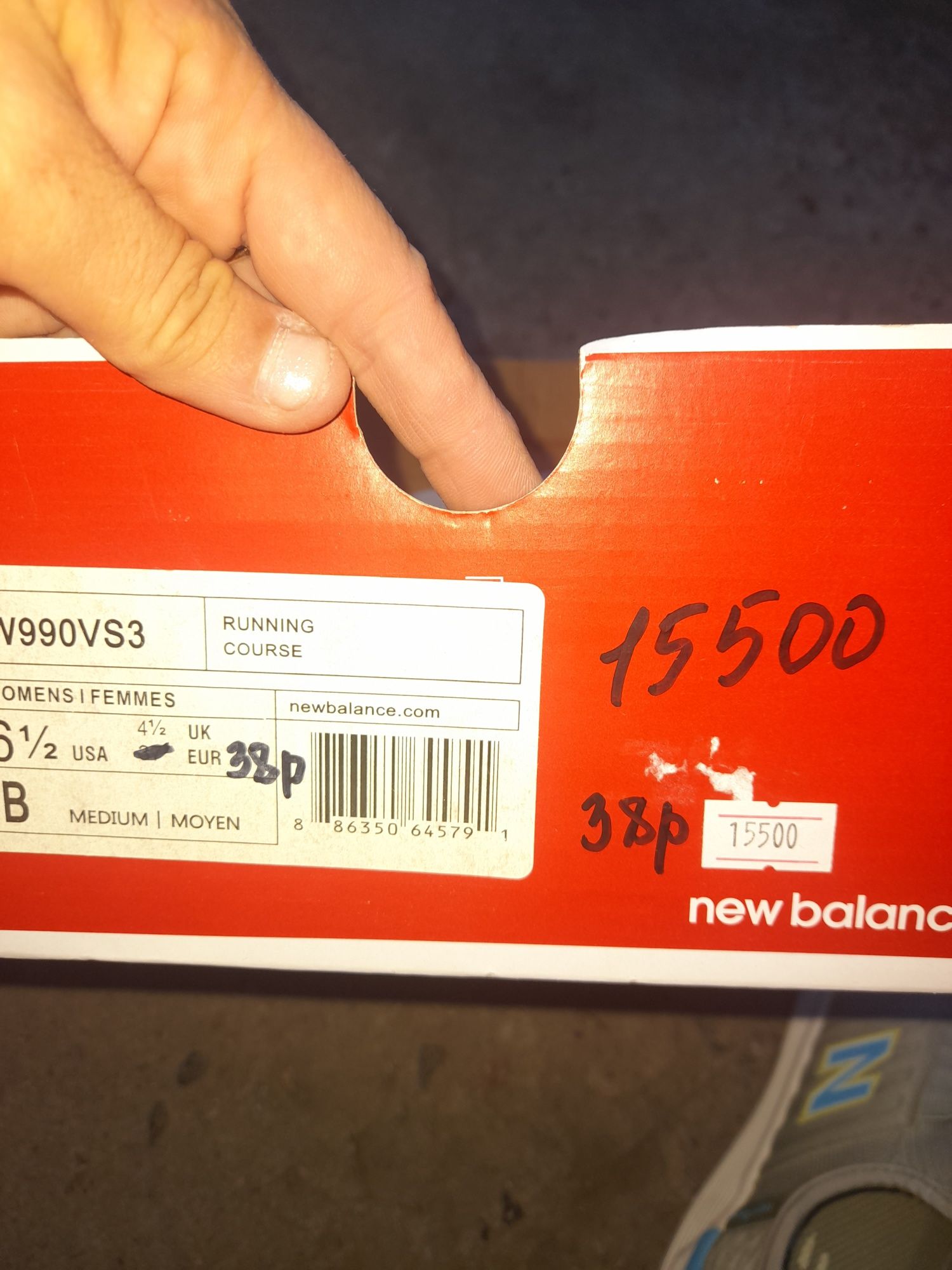 New balance левый38правый39 и туфли38
