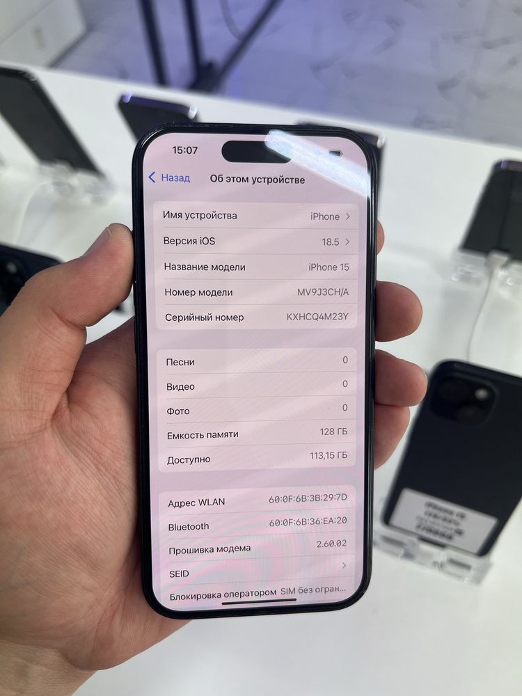 Iphone 15 128gb 88%